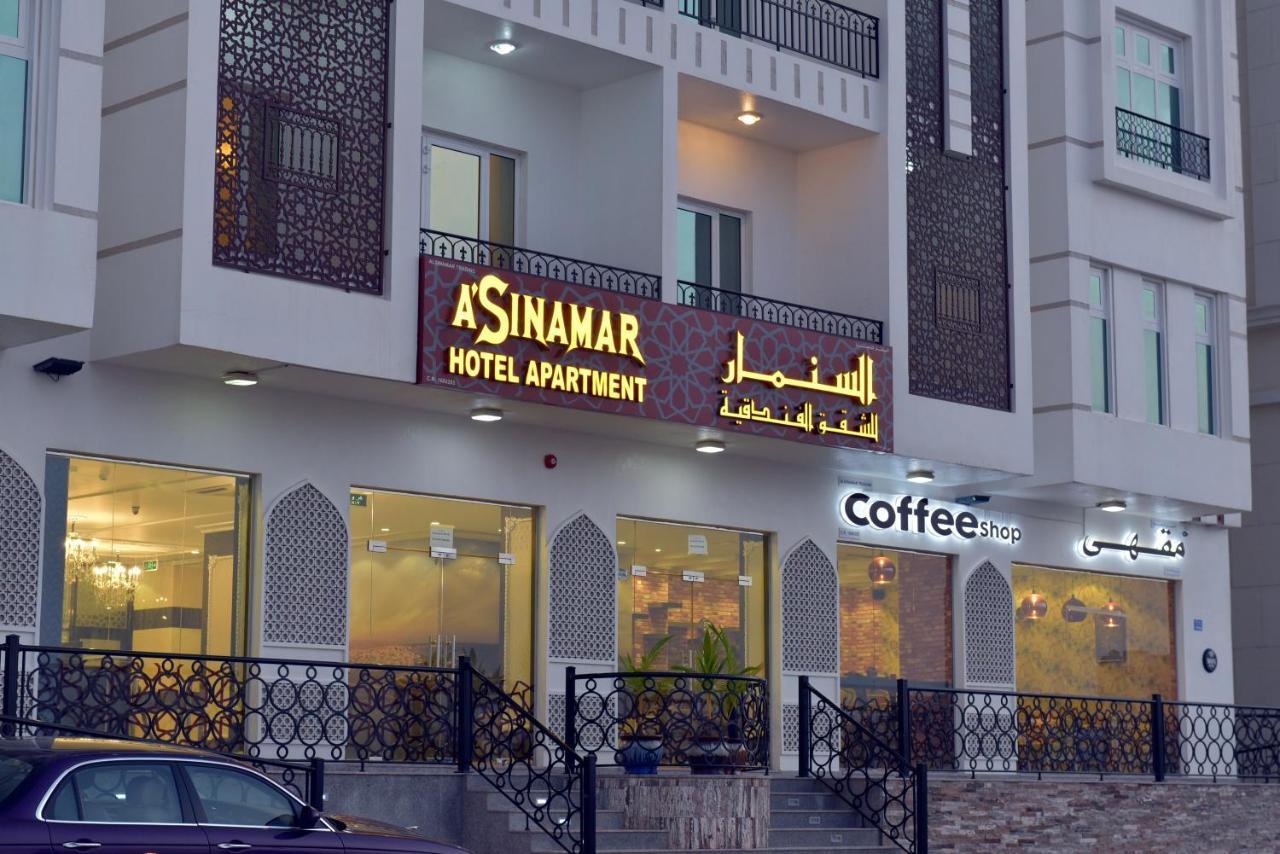 A'Sinamar Hotel Apartment Muscat Ngoại thất bức ảnh