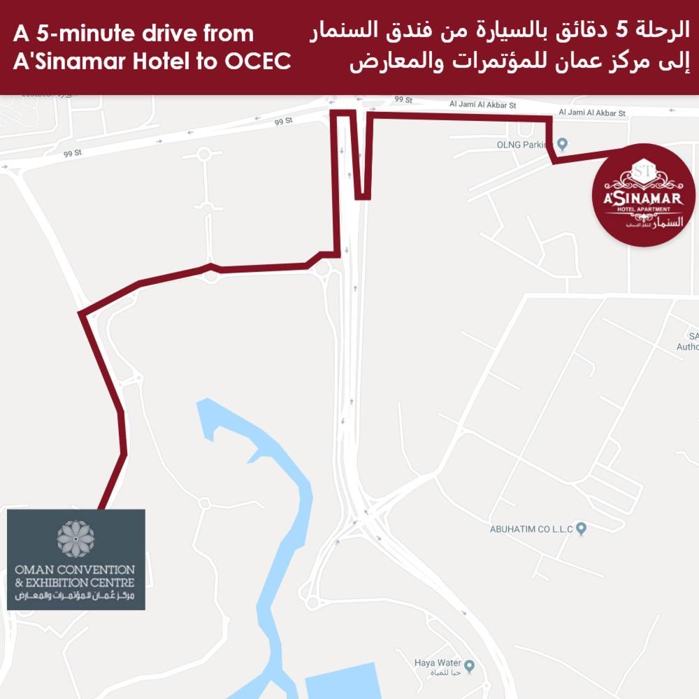 A'Sinamar Hotel Apartment Muscat Ngoại thất bức ảnh